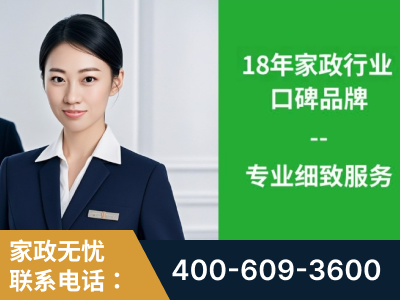 化州-企业展示图
